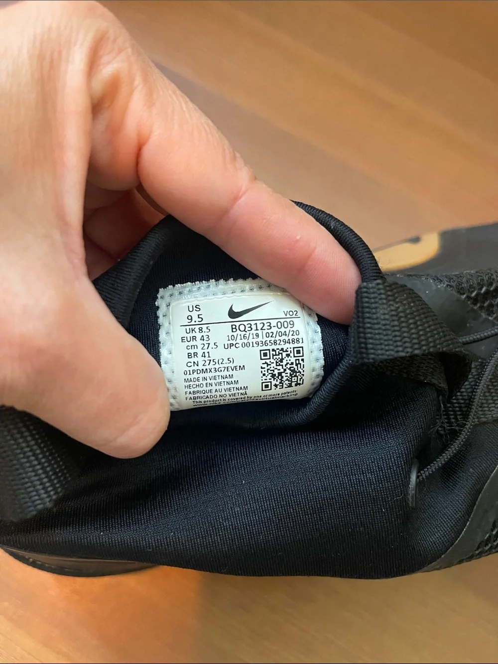 Nike Metcon X SF Black Gum Men Size 9.5